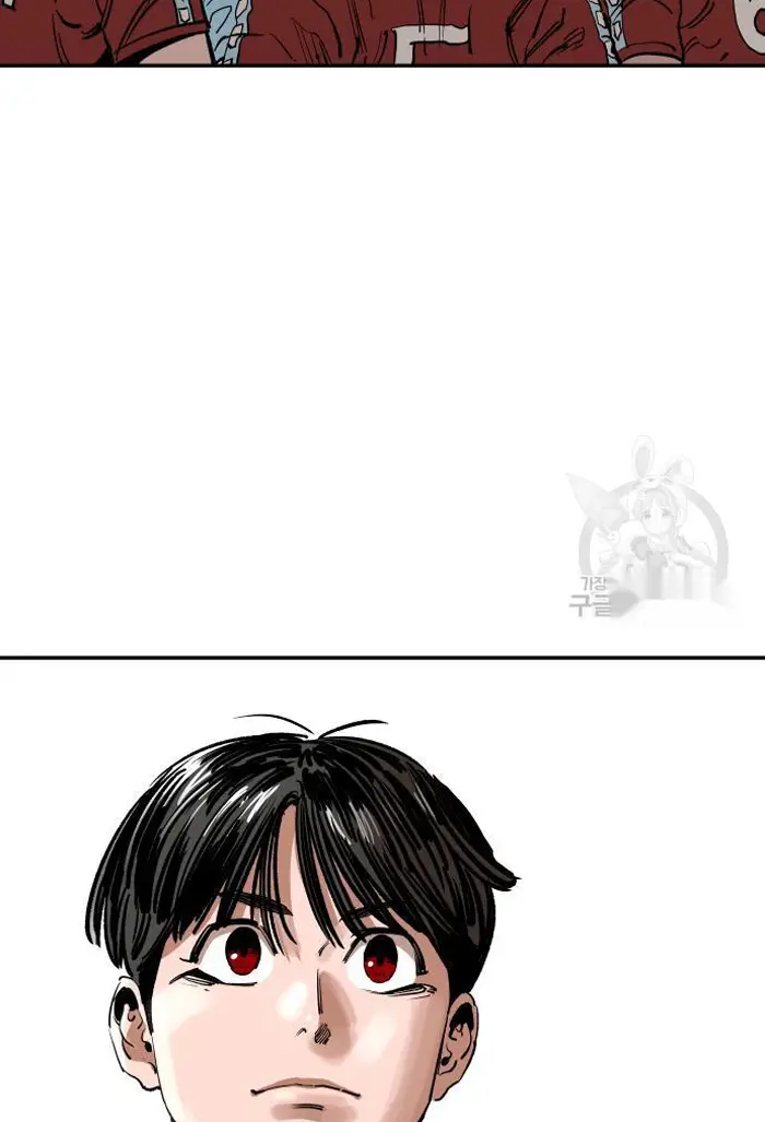Read The Build Up PT-BR Manga Online