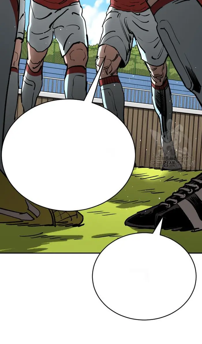 Read The Build Up PT-BR Manga Online