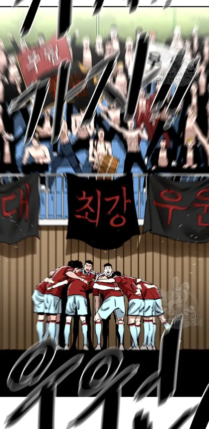 Read The Build Up PT-BR Manga Online