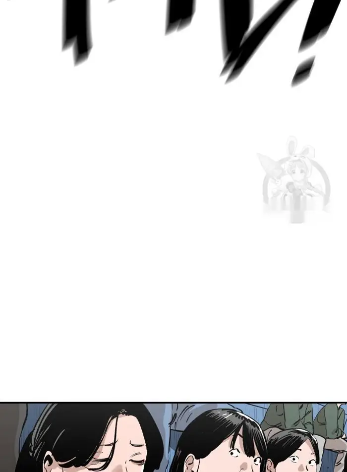 Read The Build Up PT-BR Manga Online
