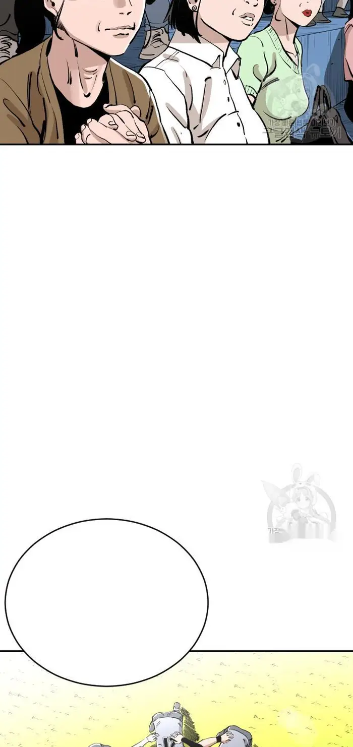 Read The Build Up PT-BR Manga Online