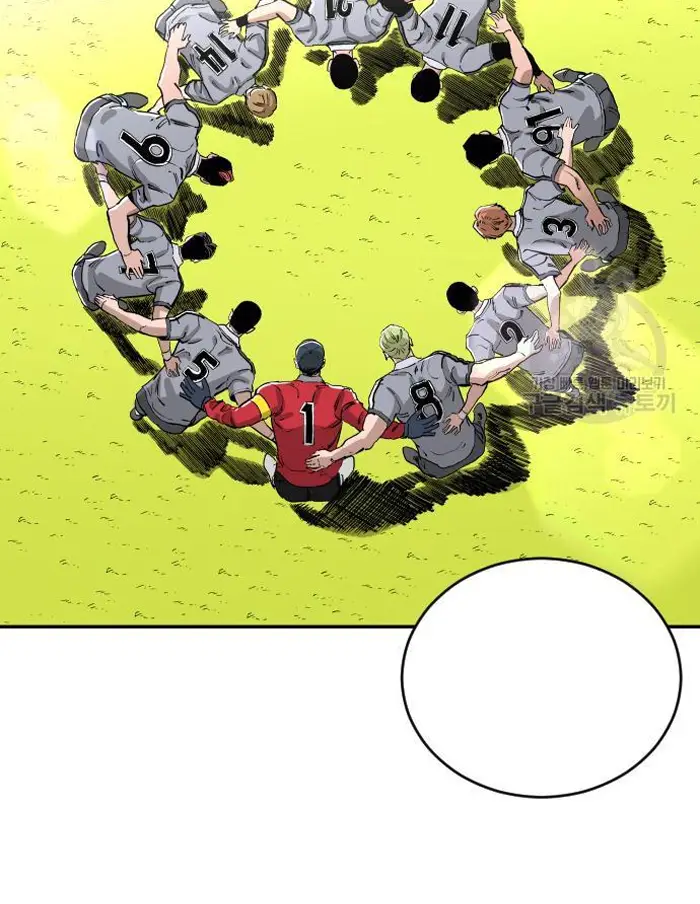 Read The Build Up PT-BR Manga Online