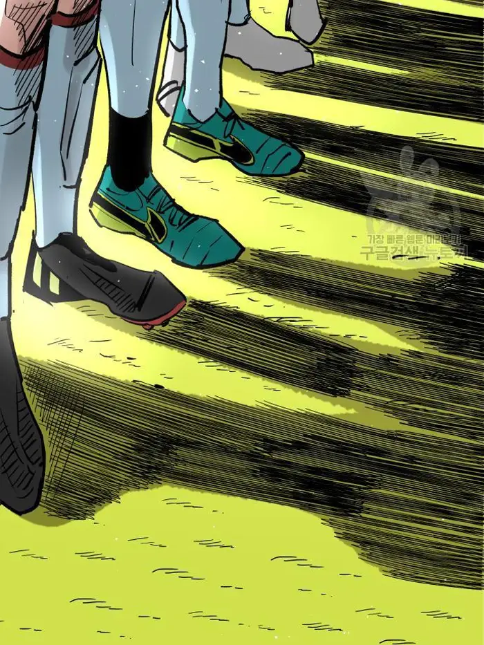 Read The Build Up PT-BR Manga Online