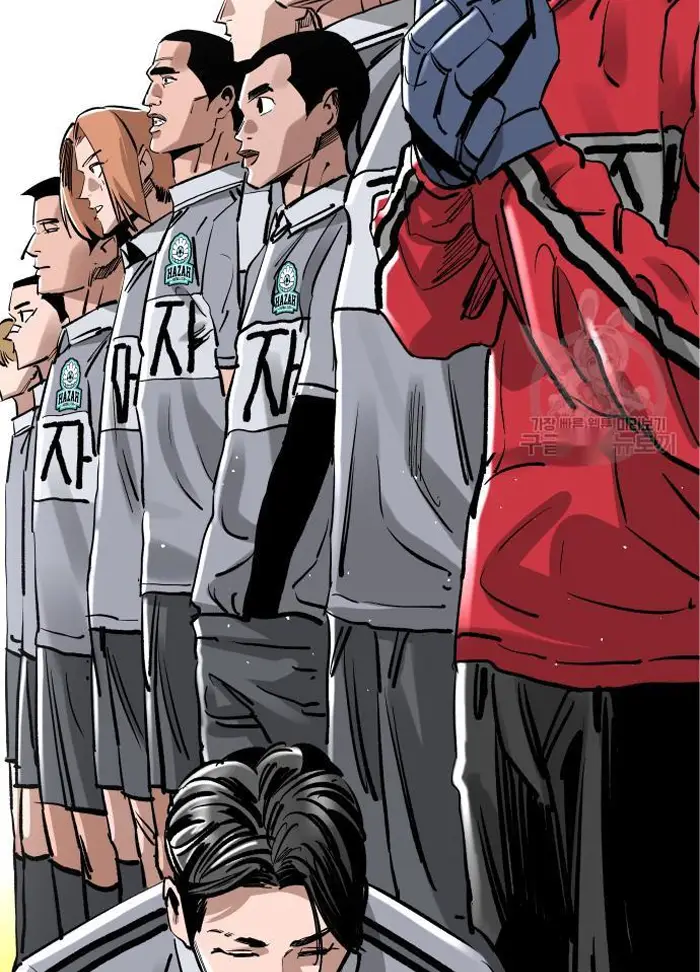 Read The Build Up PT-BR Manga Online