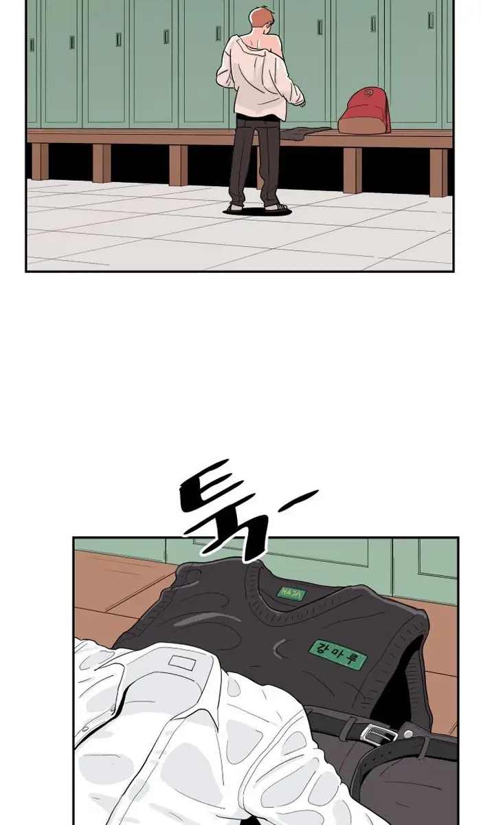 Read The Build Up PT-BR Manga Online