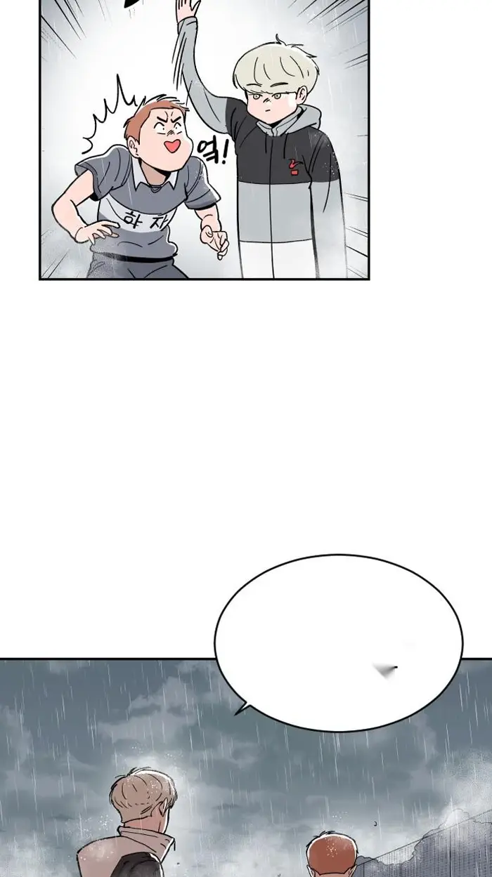 Read The Build Up PT-BR Manga Online