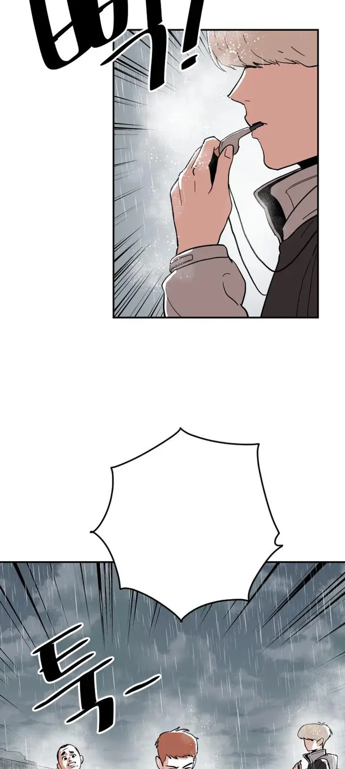 Read The Build Up PT-BR Manga Online