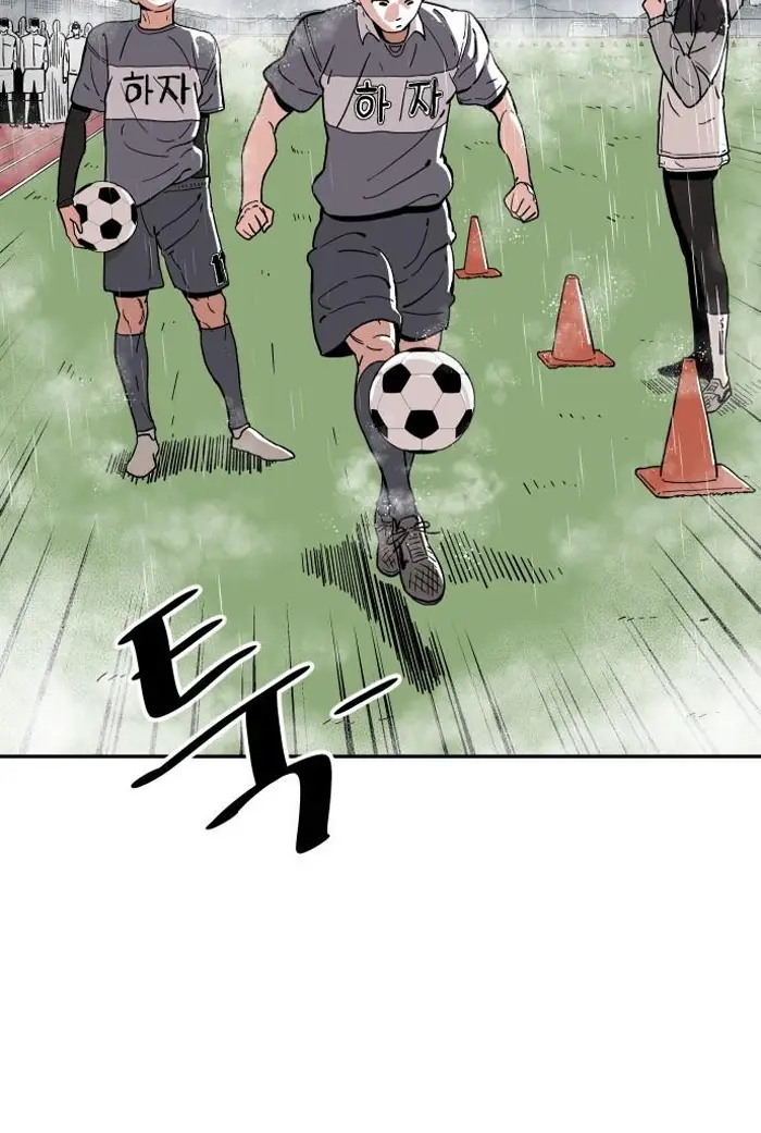Read The Build Up PT-BR Manga Online