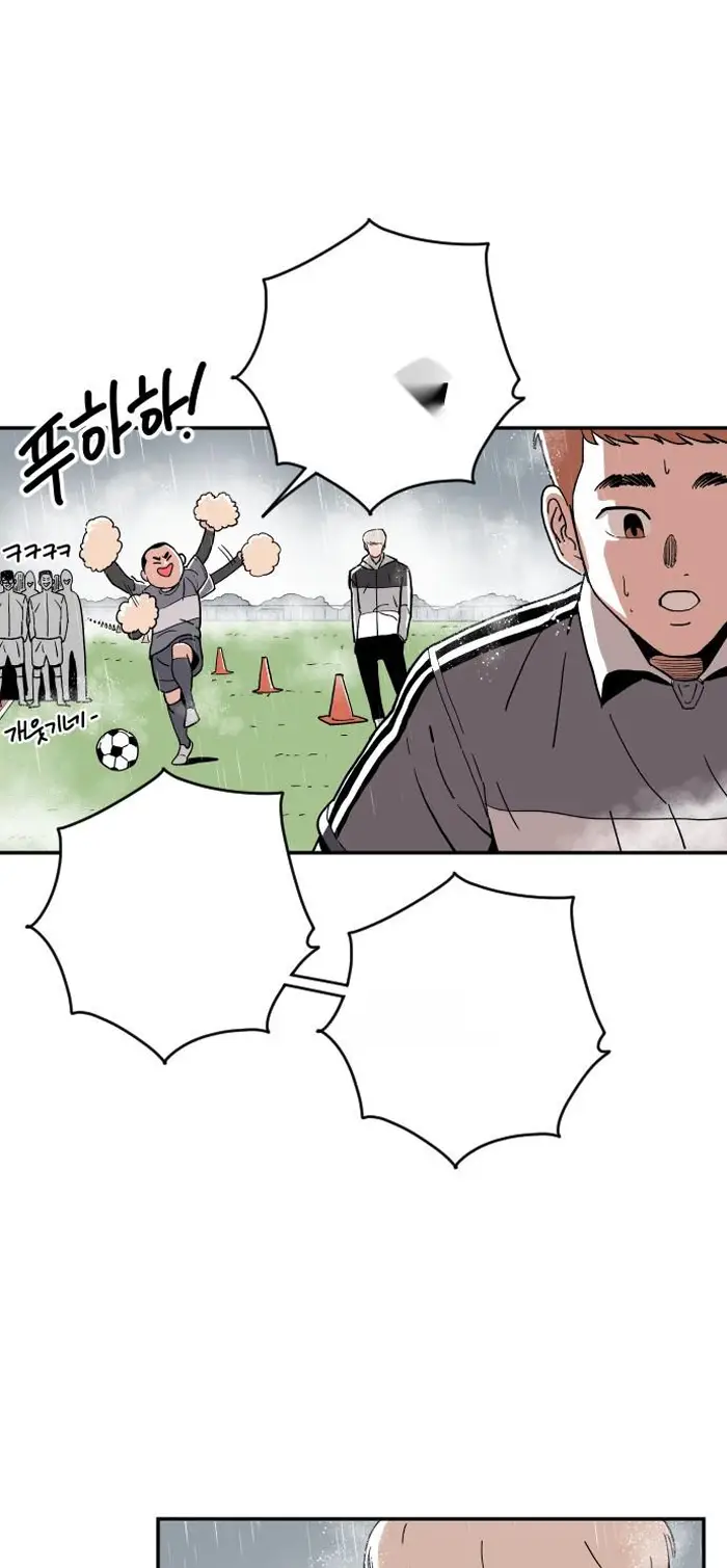 Read The Build Up PT-BR Manga Online