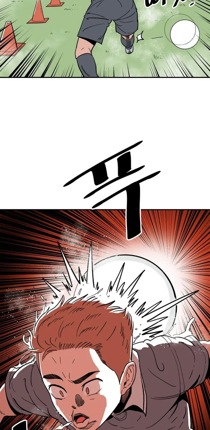 Read The Build Up PT-BR Manga Online