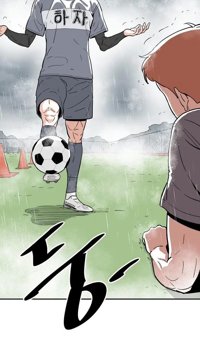 Read The Build Up PT-BR Manga Online