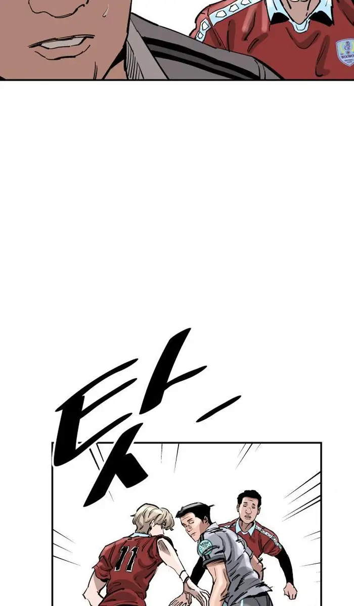 Read The Build Up PT-BR Manga Online