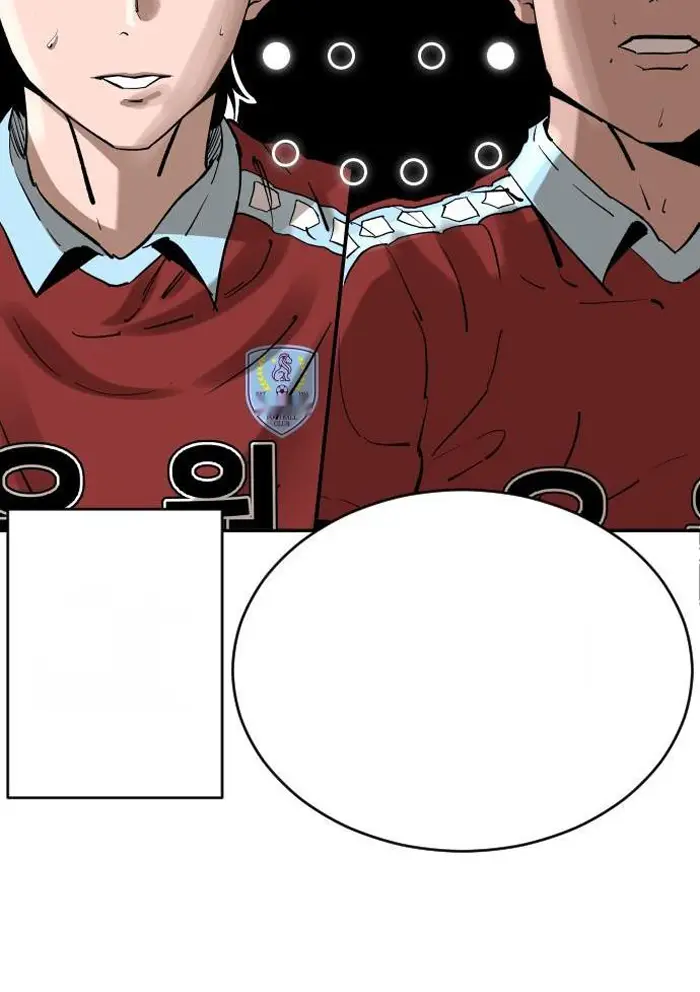 Read The Build Up PT-BR Manga Online