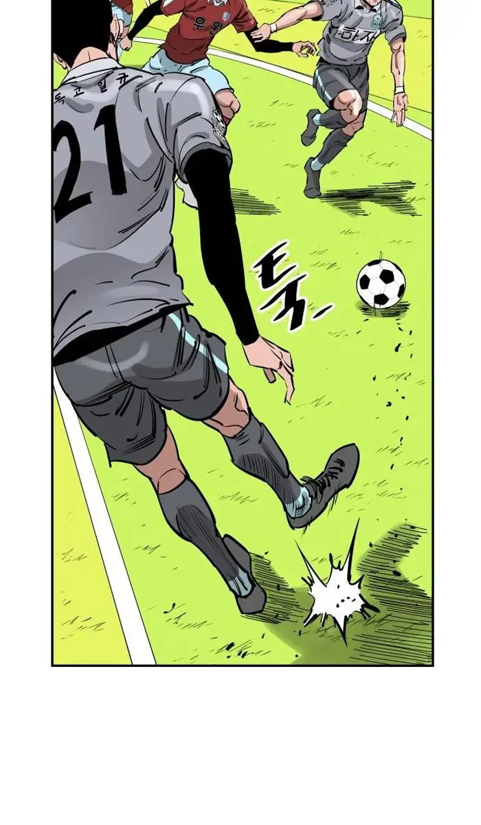 Read The Build Up PT-BR Manga Online
