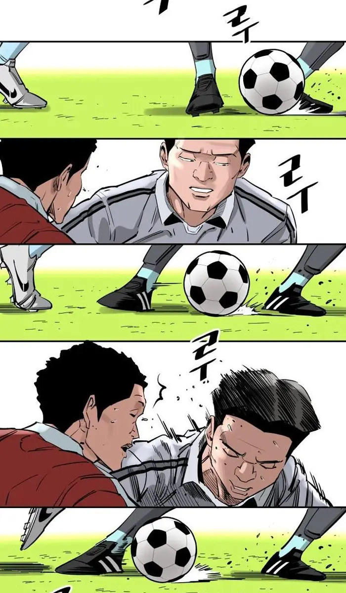 Read The Build Up PT-BR Manga Online
