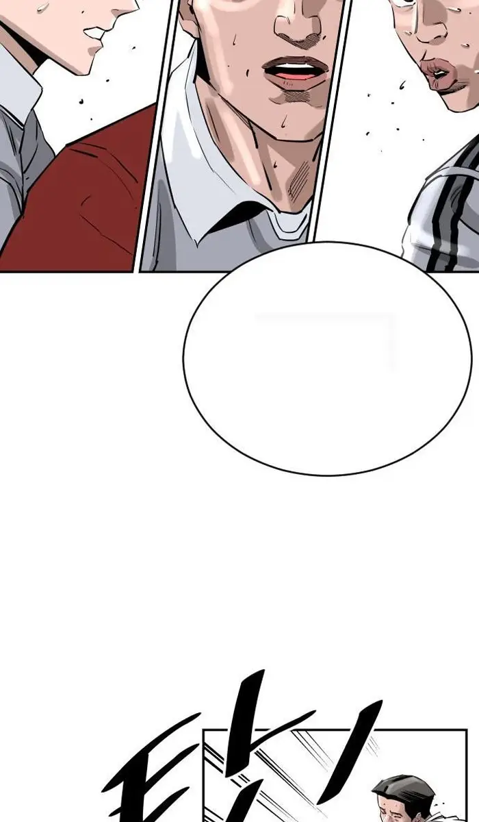 Read The Build Up PT-BR Manga Online