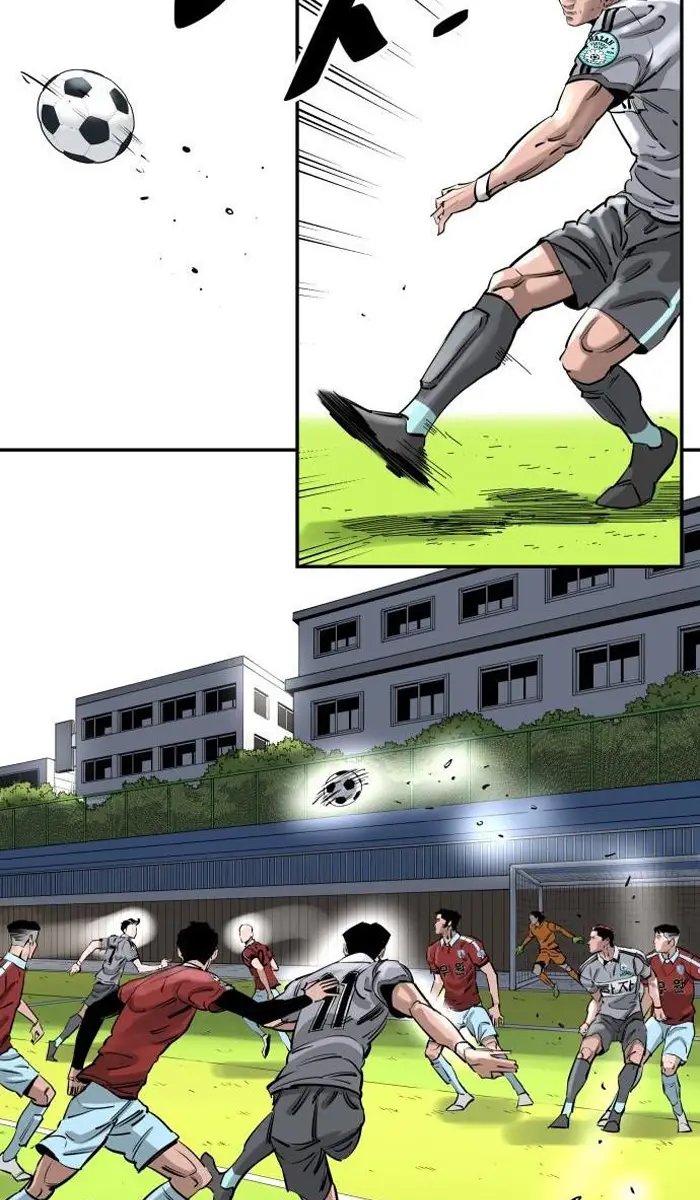 Read The Build Up PT-BR Manga Online