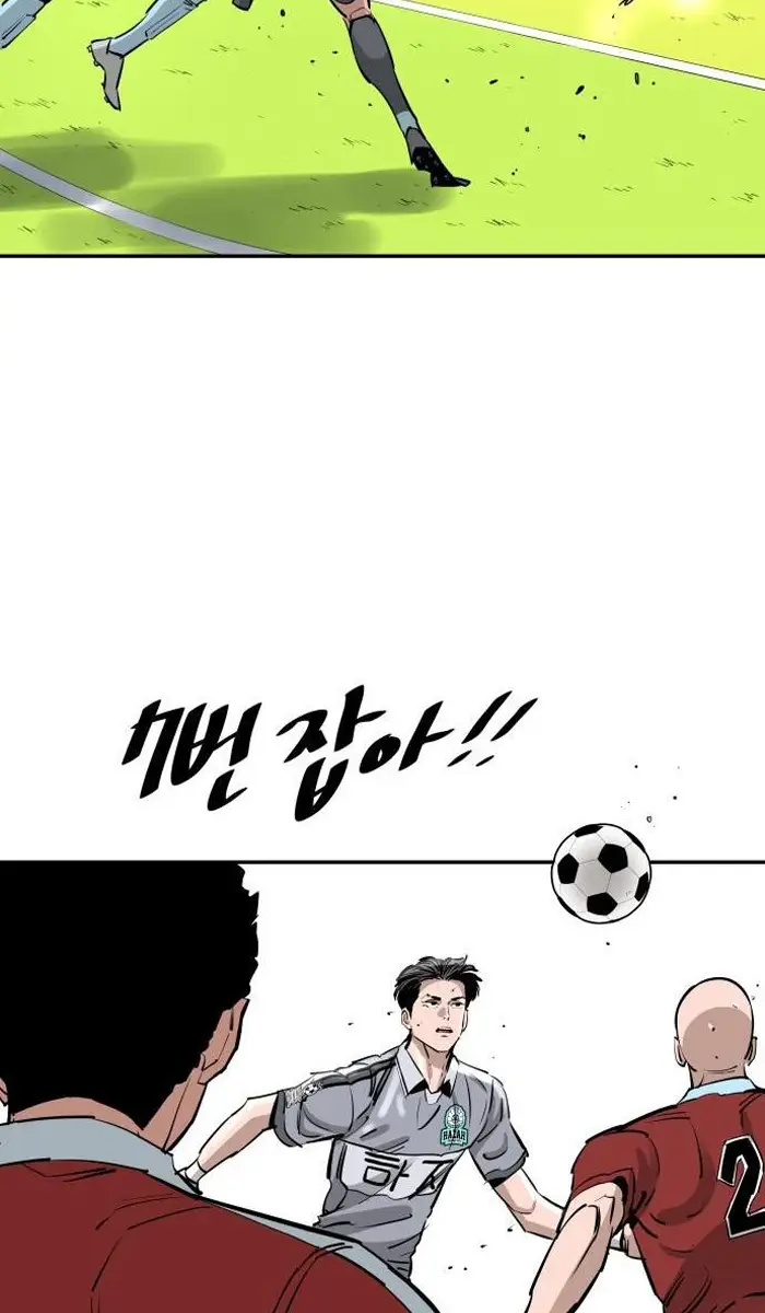 Read The Build Up PT-BR Manga Online