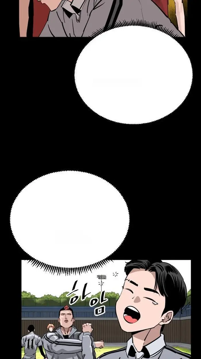 Read The Build Up PT-BR Manga Online