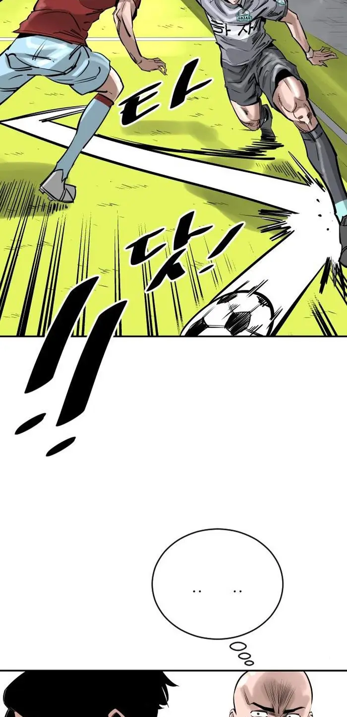 Read The Build Up PT-BR Manga Online