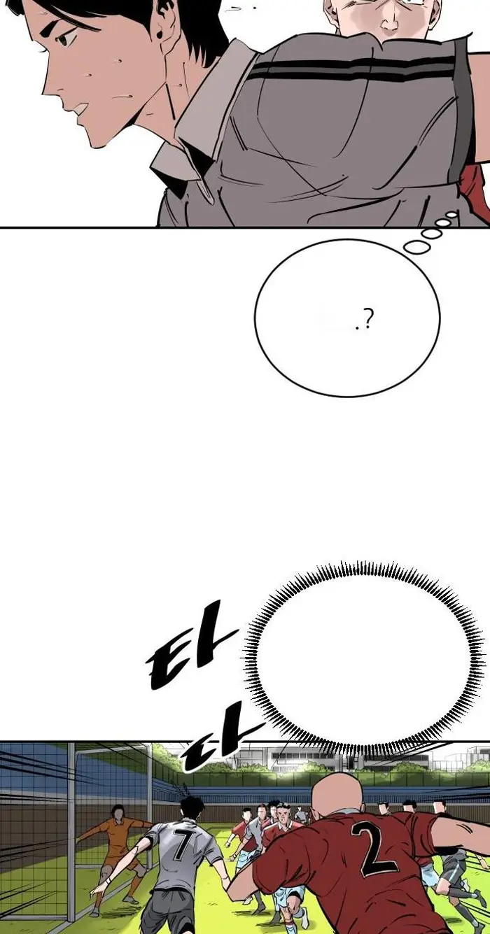 Read The Build Up PT-BR Manga Online