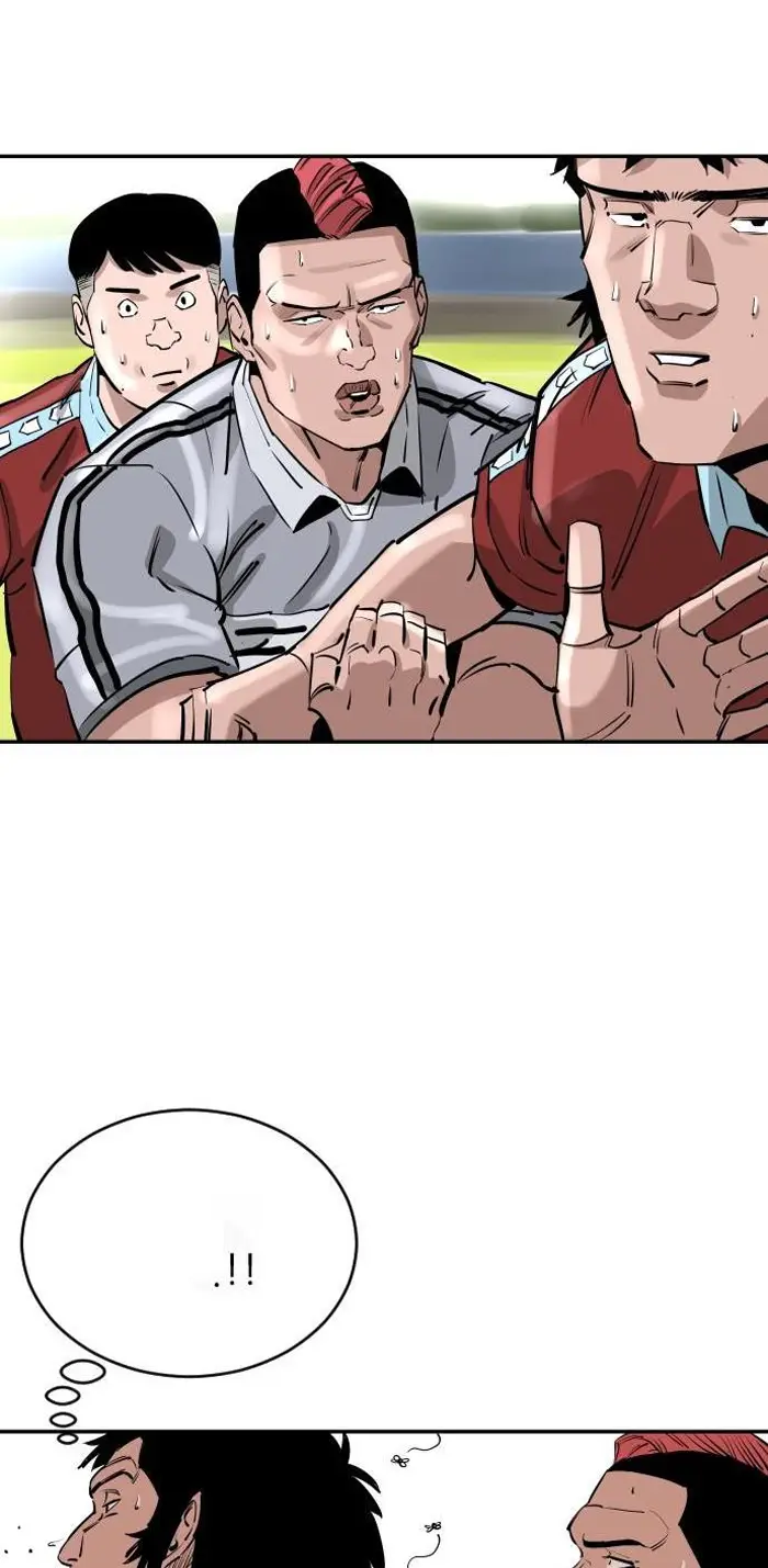 Read The Build Up PT-BR Manga Online