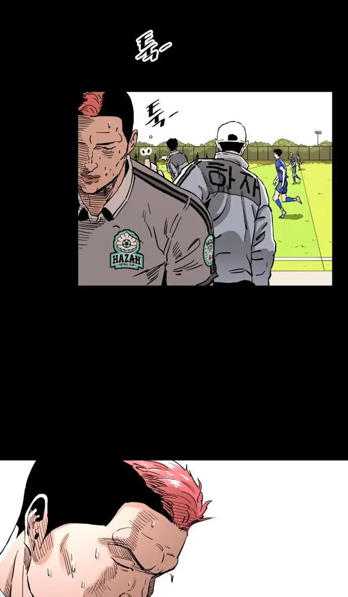 Read The Build Up PT-BR Manga Online
