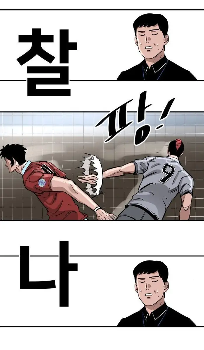 Read The Build Up PT-BR Manga Online