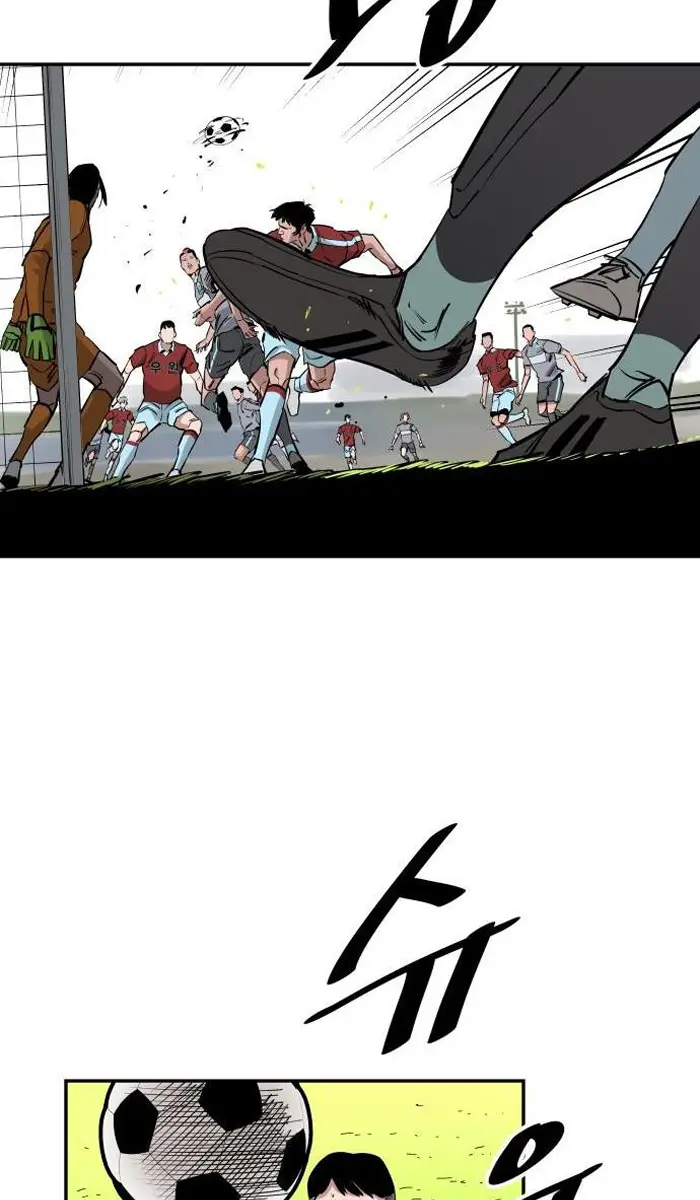 Read The Build Up PT-BR Manga Online
