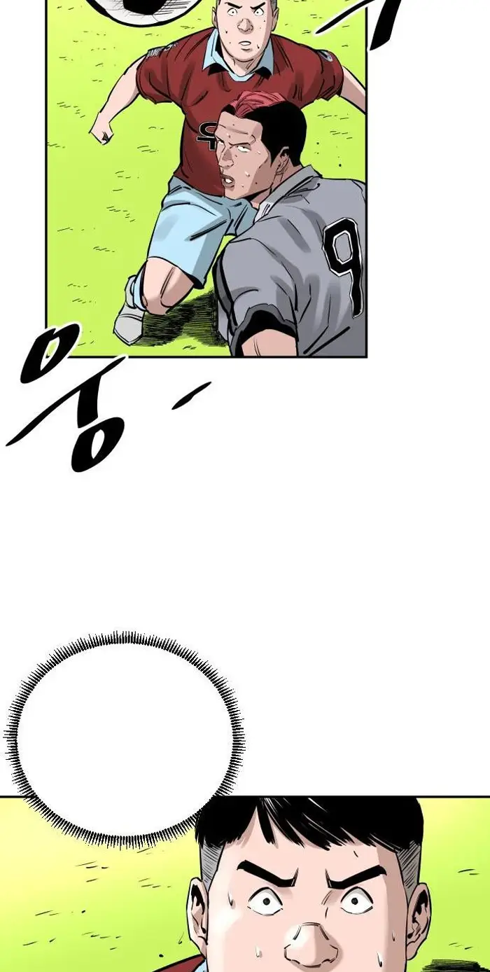 Read The Build Up PT-BR Manga Online