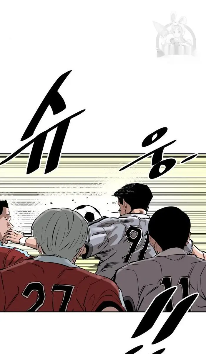 Read The Build Up PT-BR Manga Online
