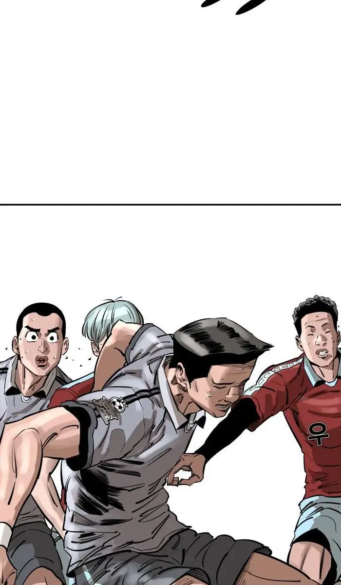 Read The Build Up PT-BR Manga Online