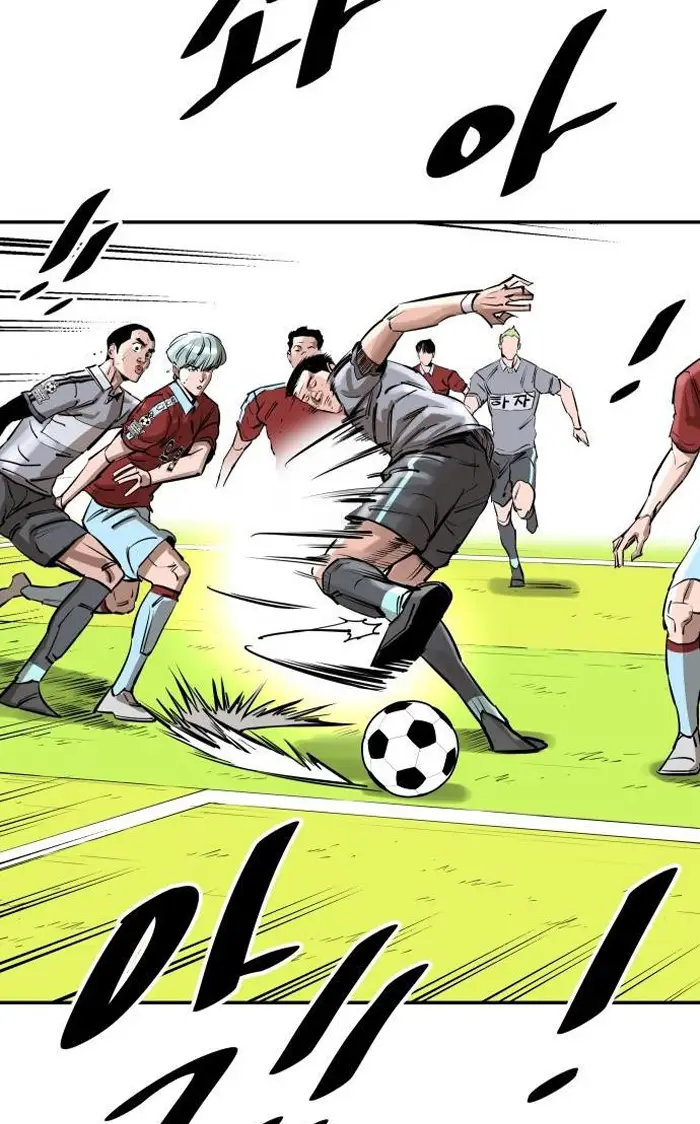 Read The Build Up PT-BR Manga Online
