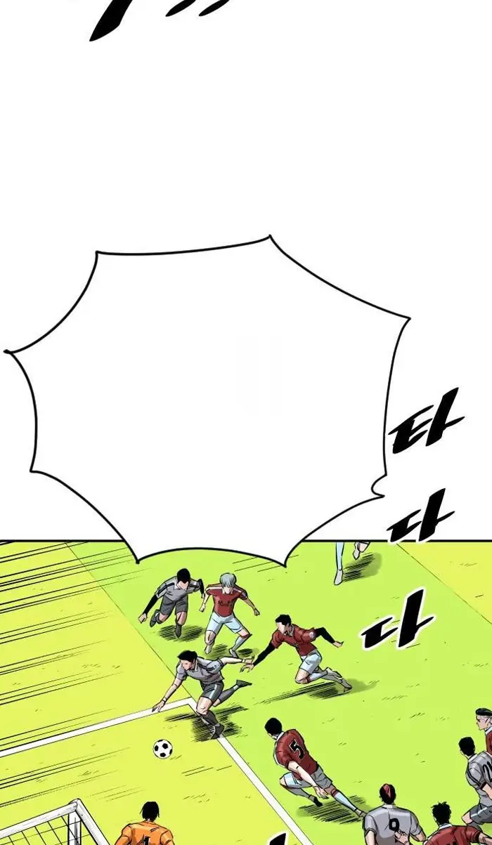 Read The Build Up PT-BR Manga Online