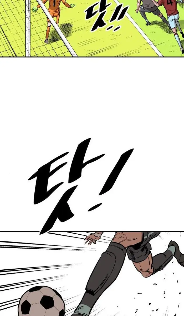 Read The Build Up PT-BR Manga Online
