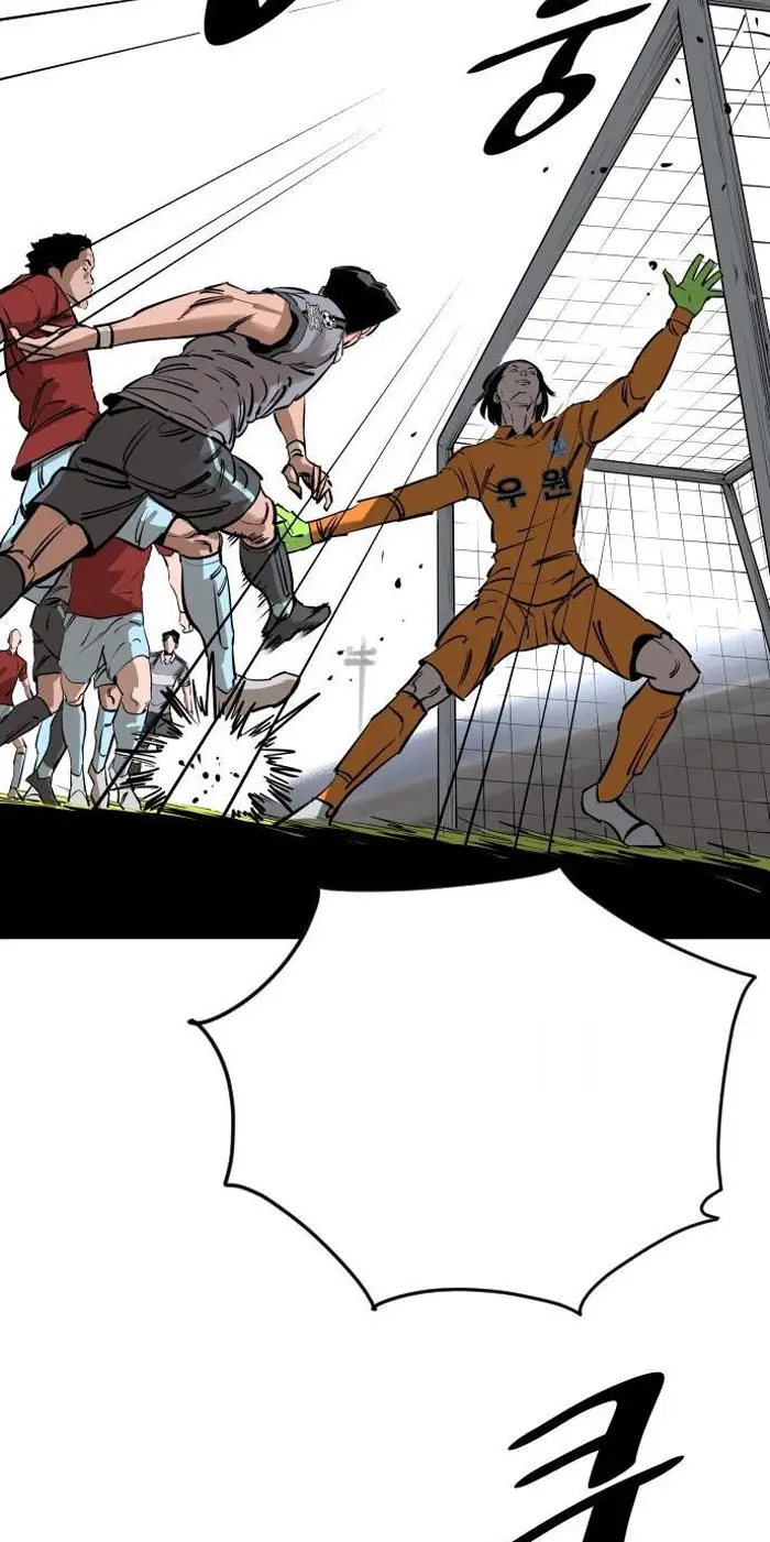 Read The Build Up PT-BR Manga Online