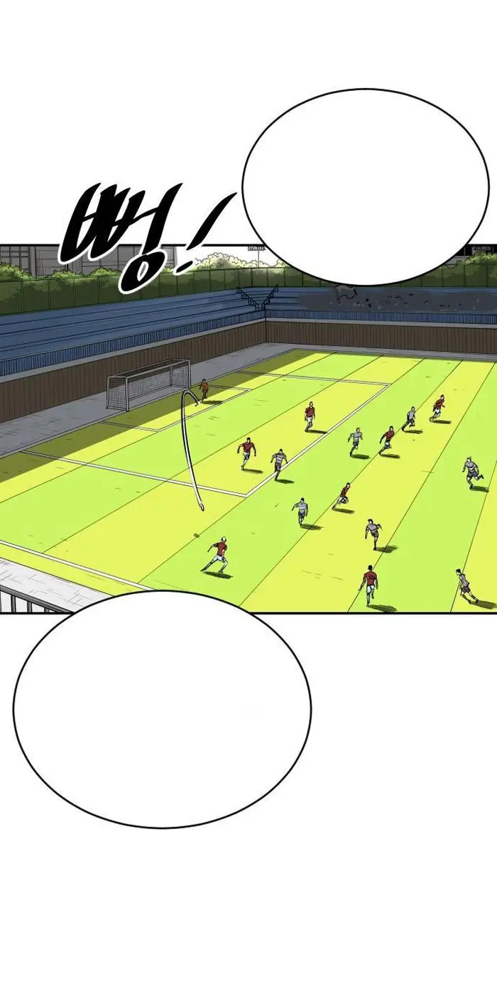 Read The Build Up PT-BR Manga Online