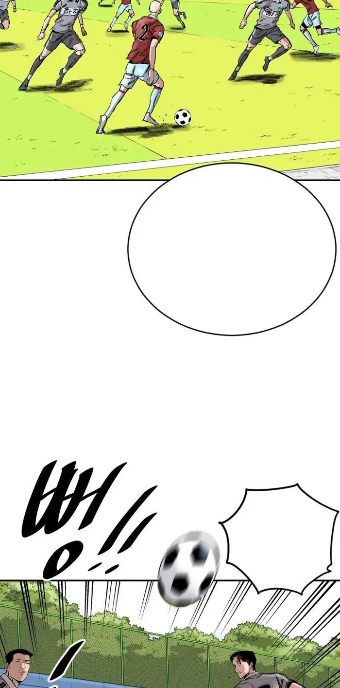 Read The Build Up PT-BR Manga Online