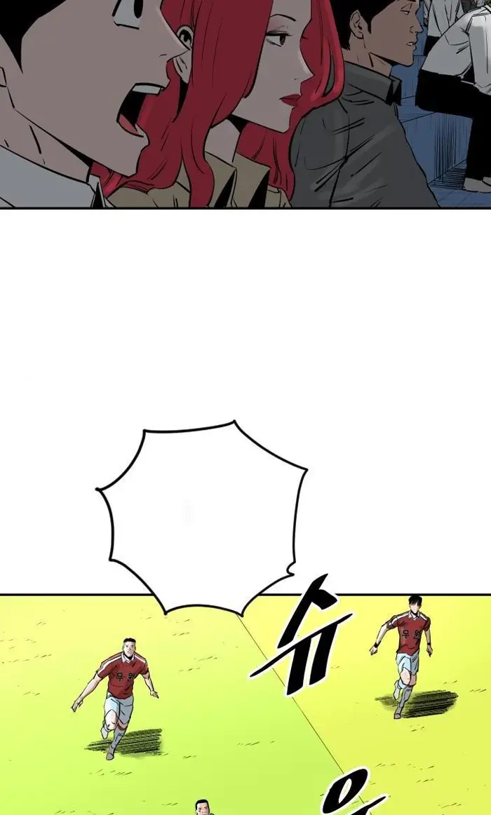 Read The Build Up PT-BR Manga Online