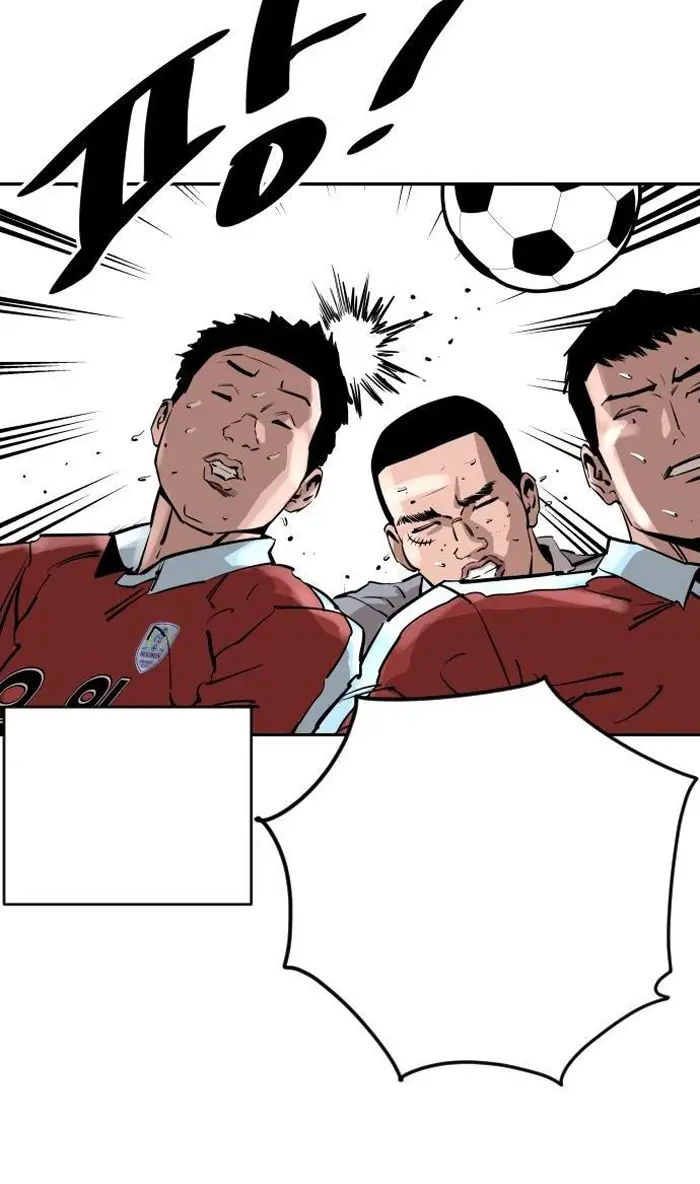 Read The Build Up PT-BR Manga Online