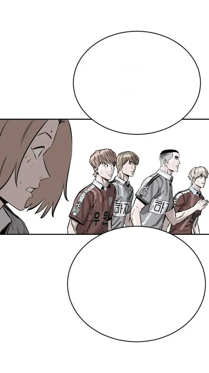 Read The Build Up PT-BR Manga Online