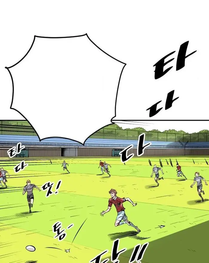 Read The Build Up PT-BR Manga Online