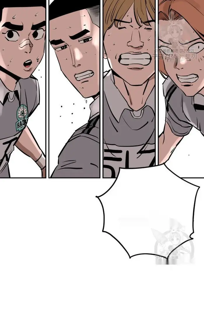 Read The Build Up PT-BR Manga Online