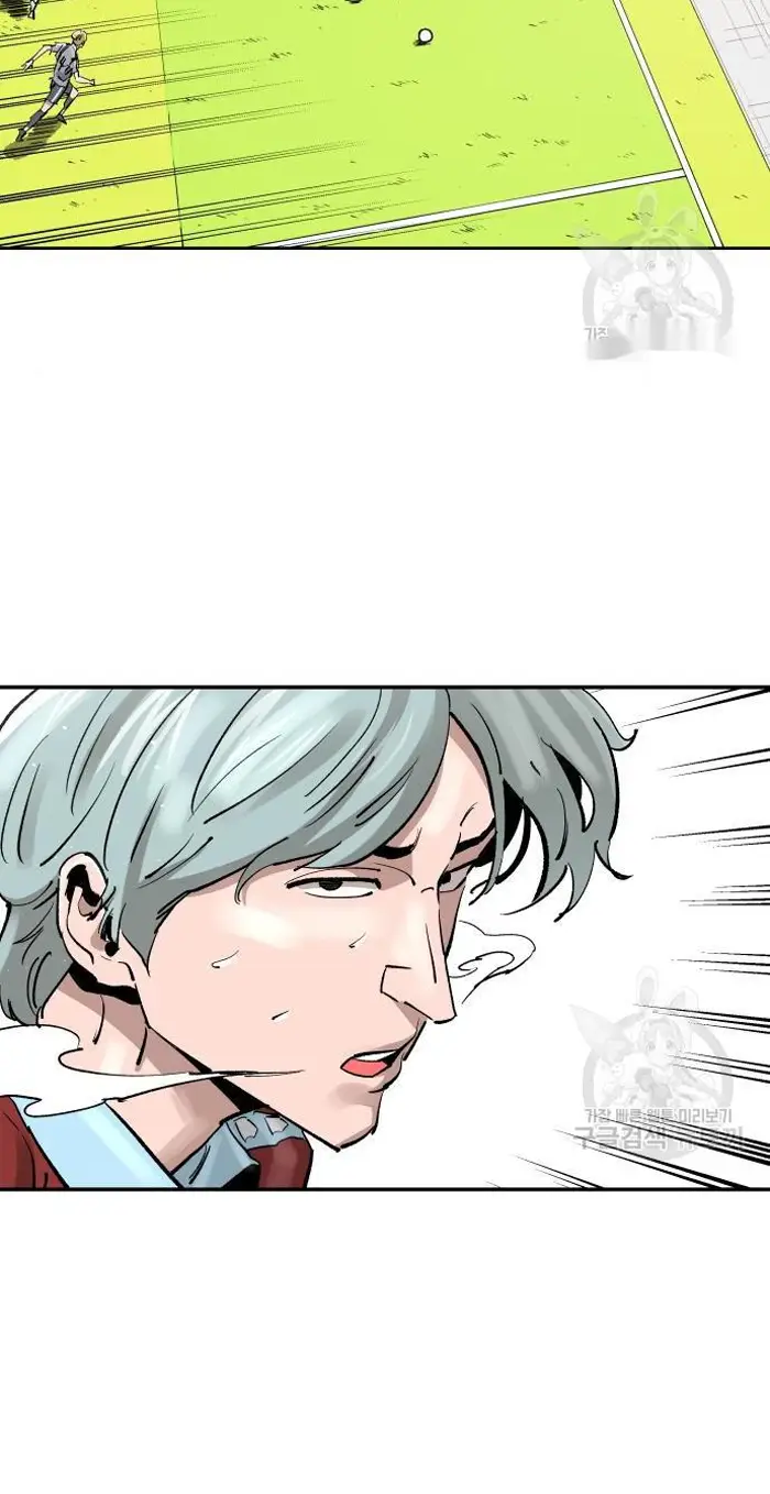 Read The Build Up PT-BR Manga Online
