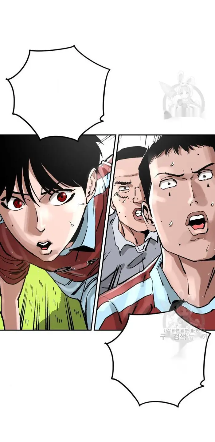 Read The Build Up PT-BR Manga Online