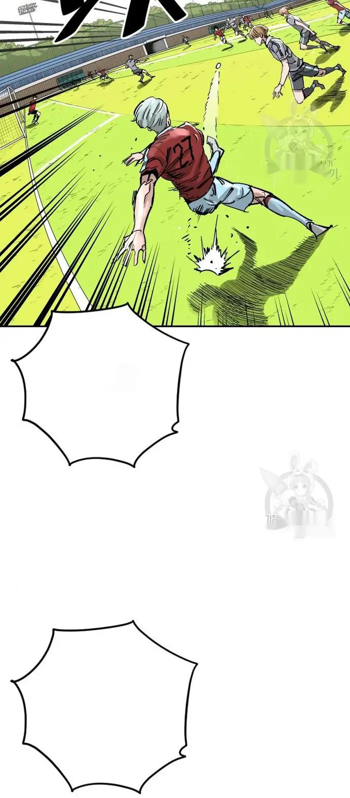 Read The Build Up PT-BR Manga Online
