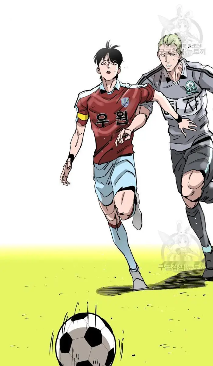 Read The Build Up PT-BR Manga Online
