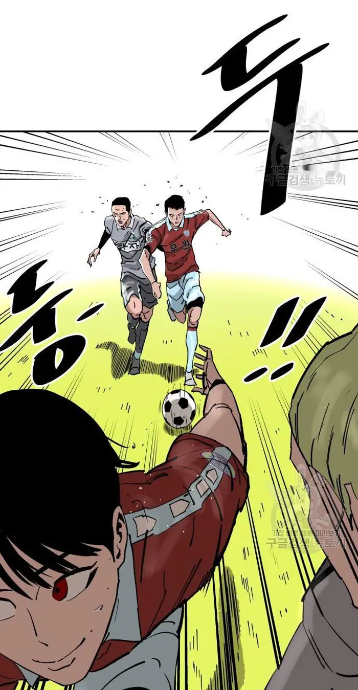 Read The Build Up PT-BR Manga Online