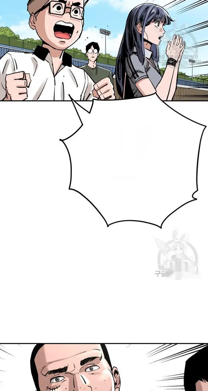 Read The Build Up PT-BR Manga Online