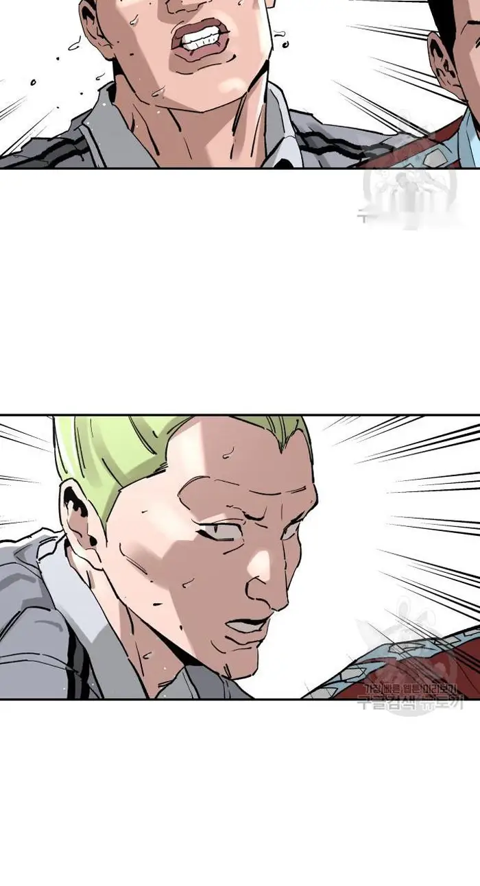 Read The Build Up PT-BR Manga Online